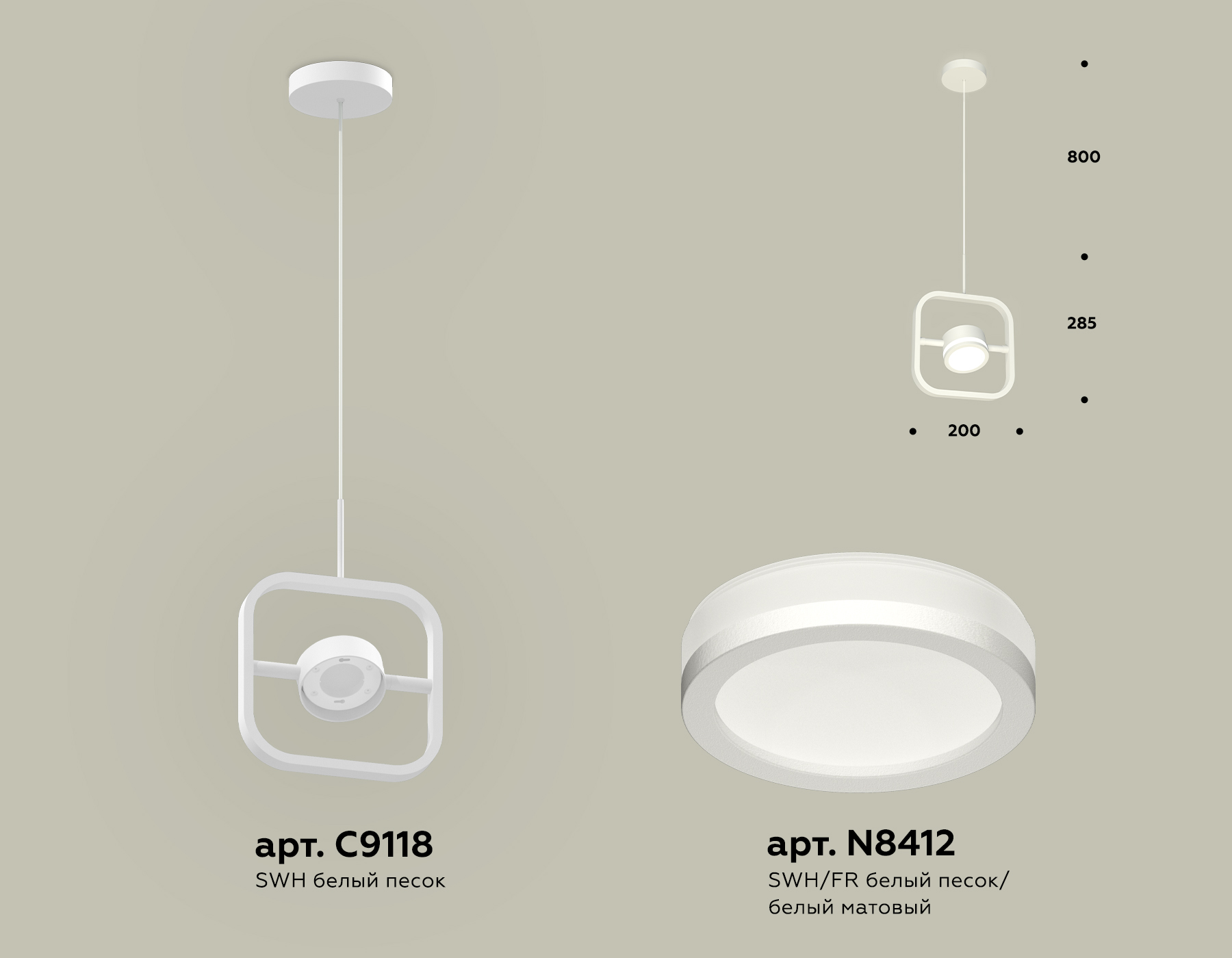 фото подвесной светильник ambrella light diy spot techno xb9118150 | 220svet.ru