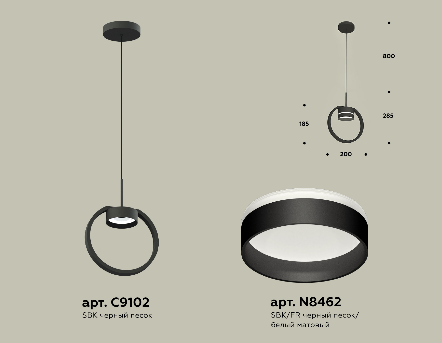 фото подвесной светильник ambrella light diy spot techno xb9102153 | 220svet.ru