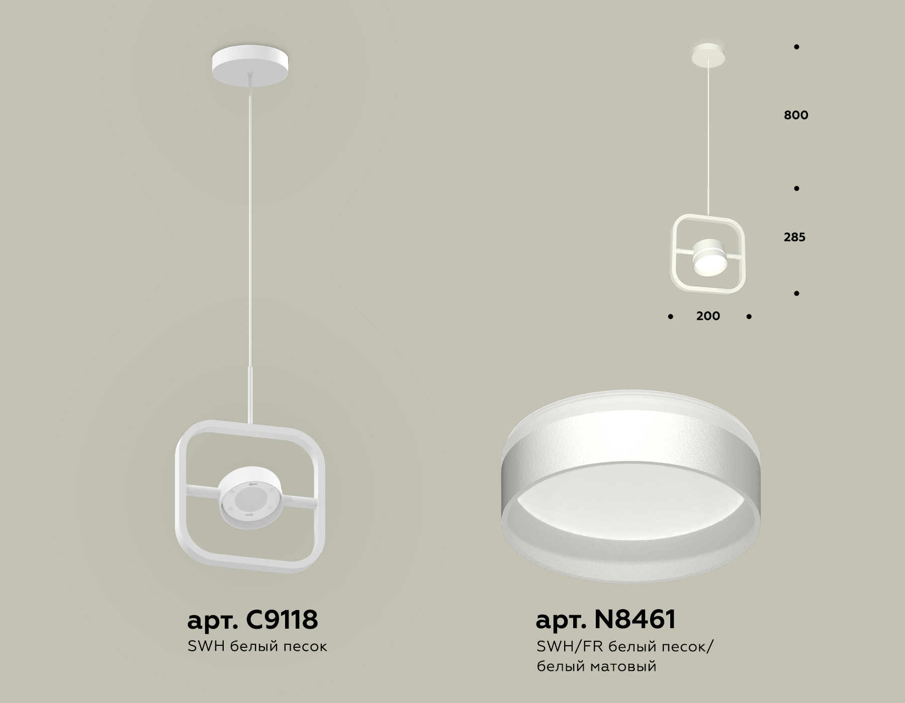 фото подвесной светильник ambrella light diy spot techno xb9118152 | 220svet.ru