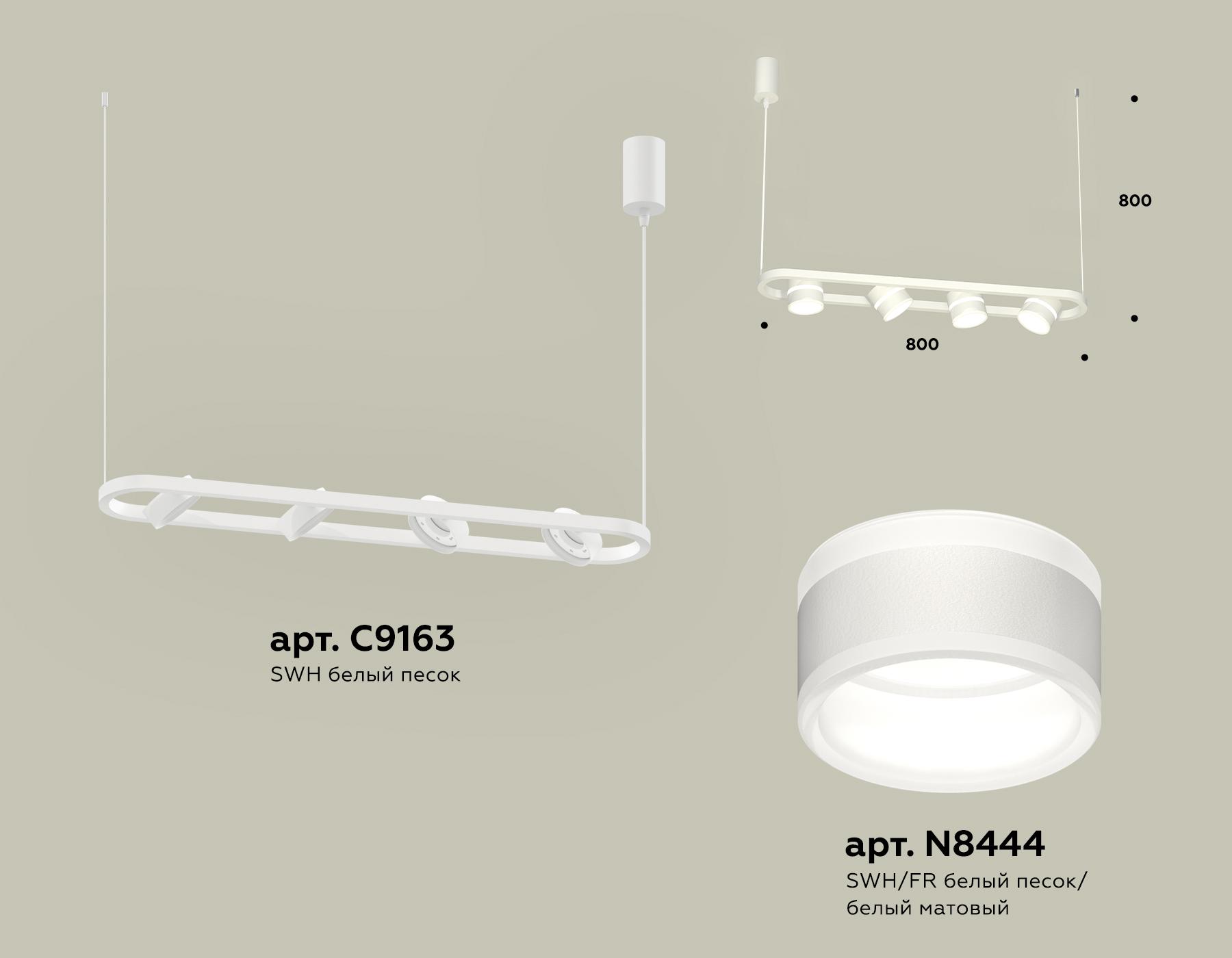 фото подвесной светильник ambrella light diy spot techno xb9163152 | 220svet.ru
