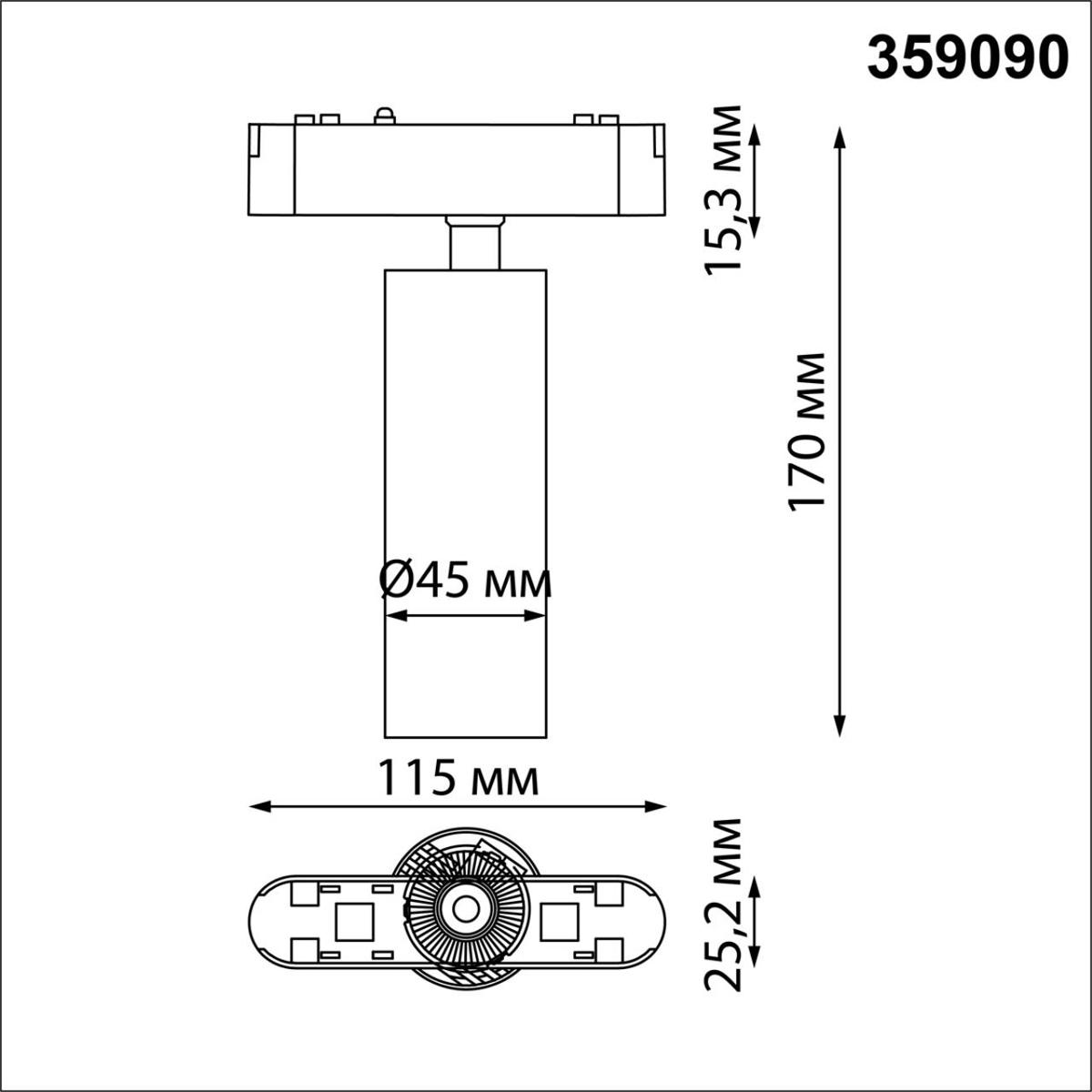 фото трековый светодиодный светильник для низковольтного шинопровода novotech shino smal 359090 | 220svet.ru