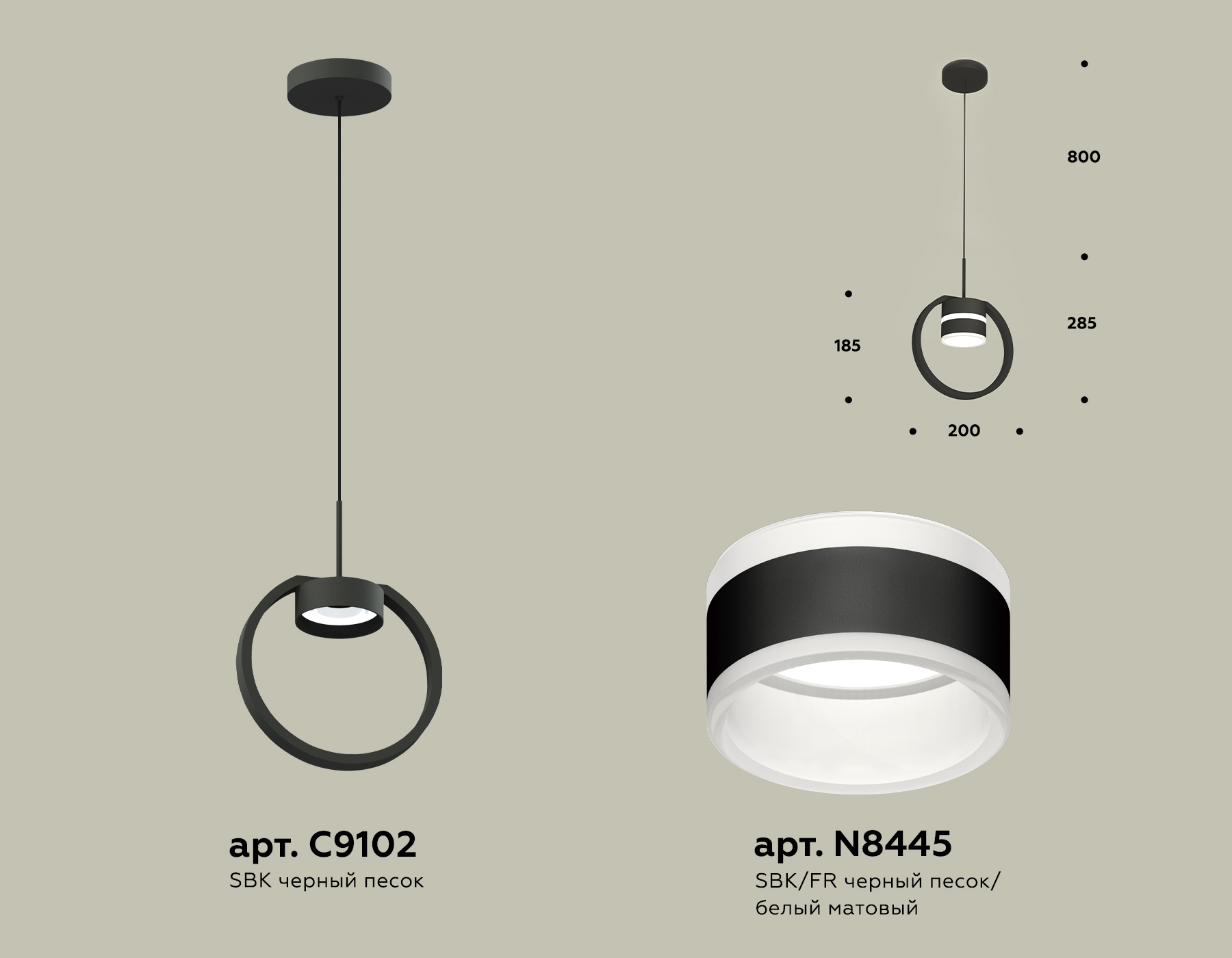 фото подвесной светильник ambrella light diy spot techno xb9102152 | 220svet.ru