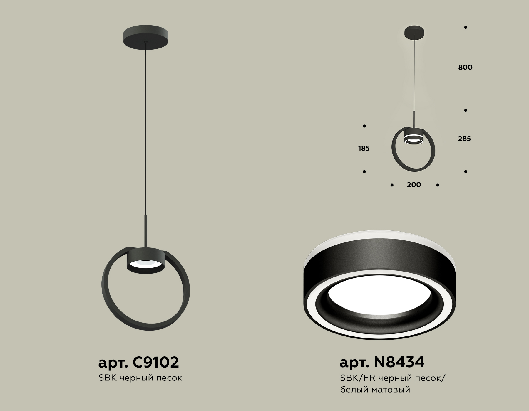 фото подвесной светильник ambrella light diy spot techno xb9102151 | 220svet.ru