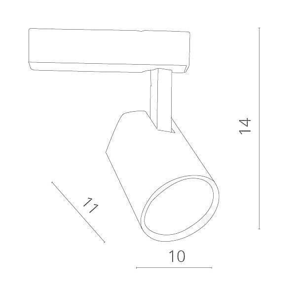 фото трековый однофазный светодиодный светильник arte lamp amico a1820pl-1wh | 220svet.ru