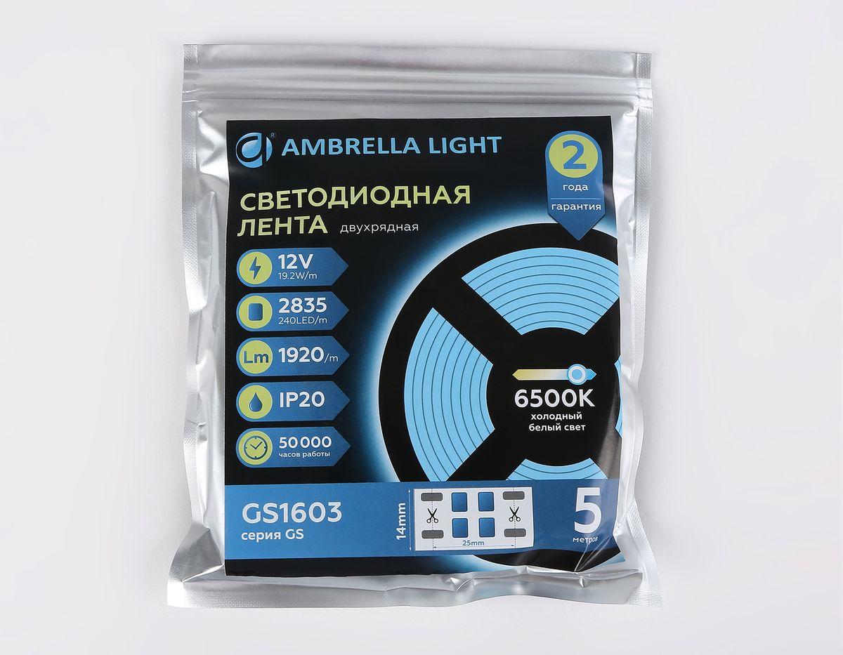 фото светодиодная лента дневной белый ambrella light 19,2w/m 240led/m 2835smd 6500к 5m gs1603 | 220svet.ru