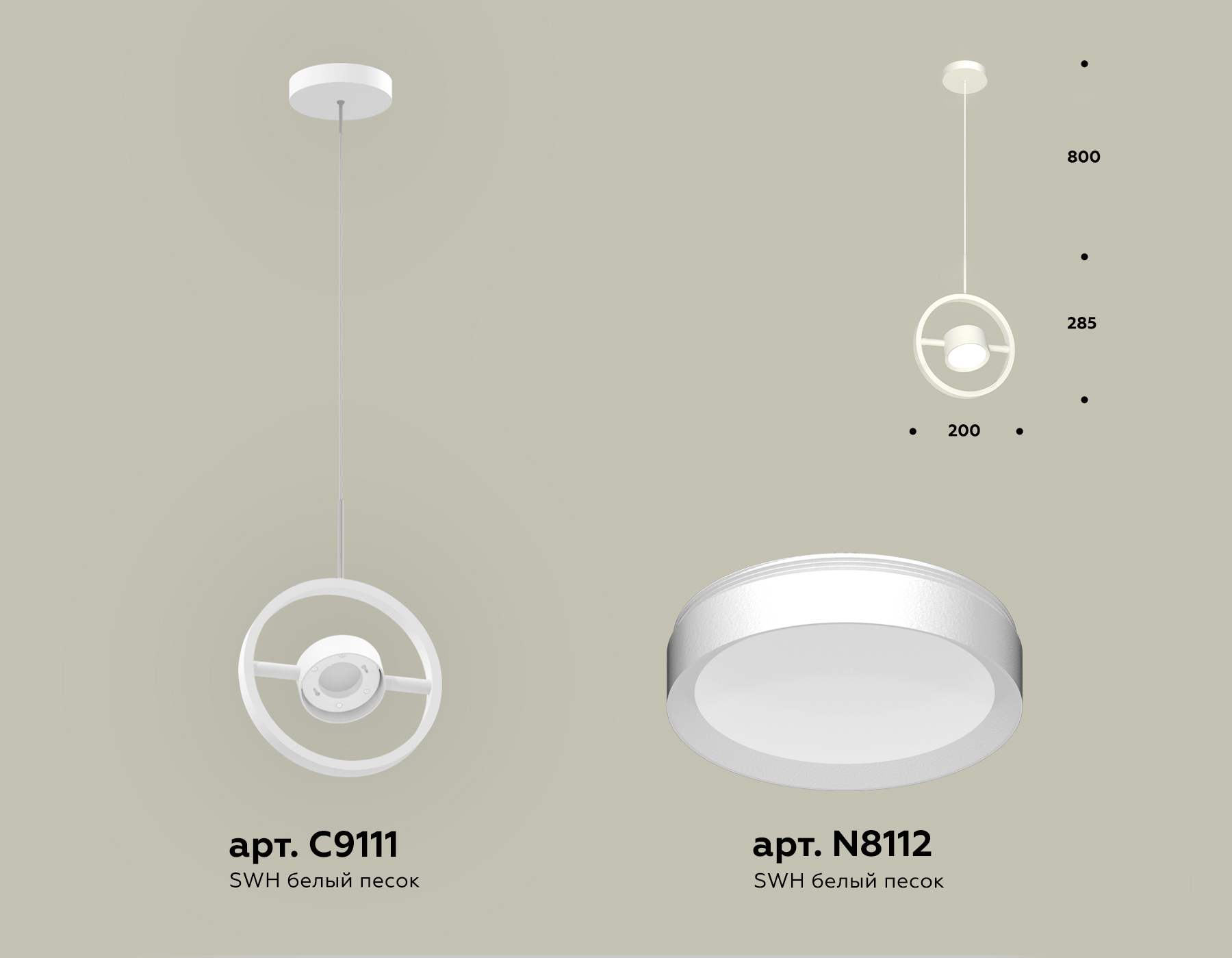фото подвесной светильник ambrella light diy spot techno xb9111100 | 220svet.ru