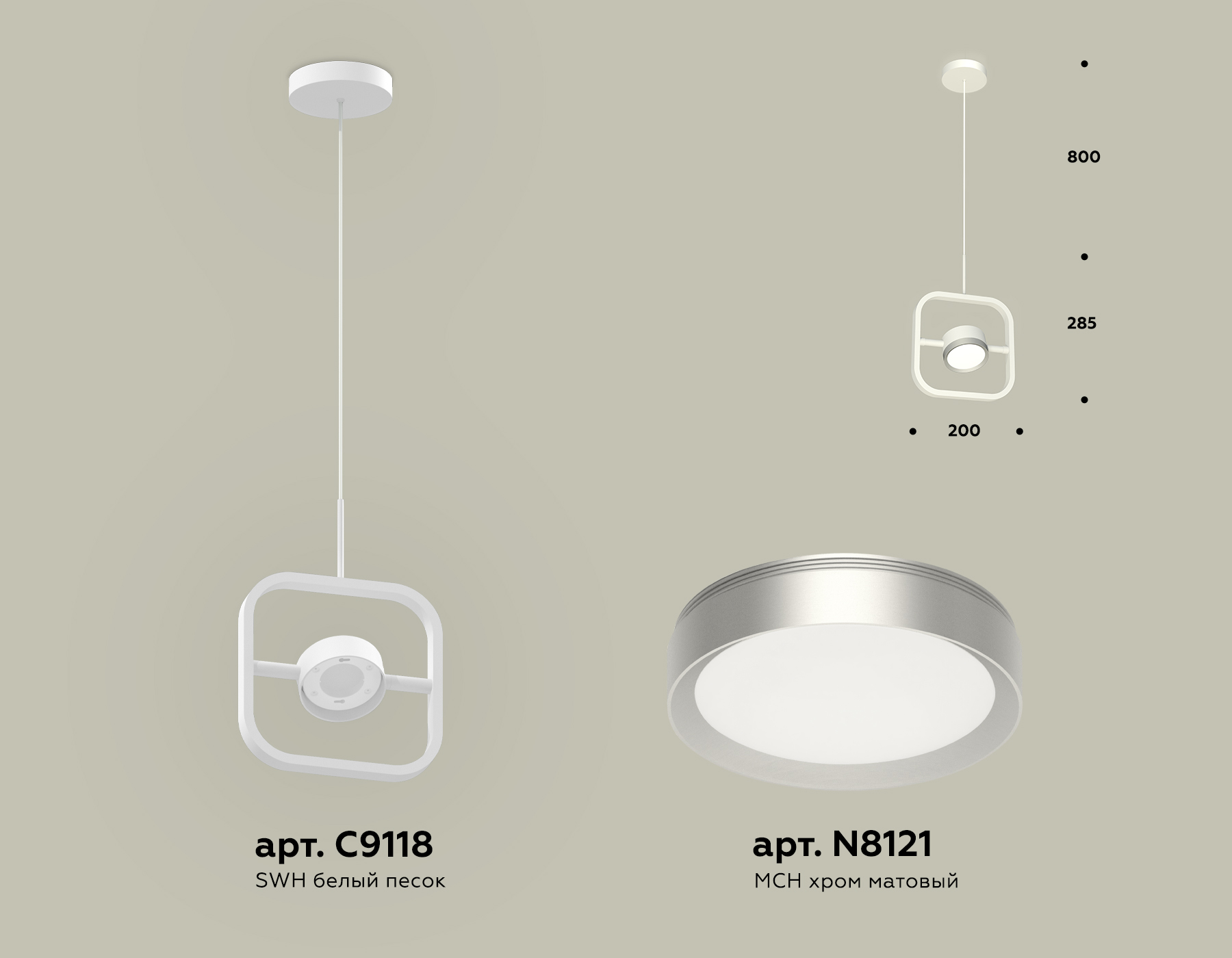 фото подвесной светильник ambrella light diy spot techno xb9118101 | 220svet.ru