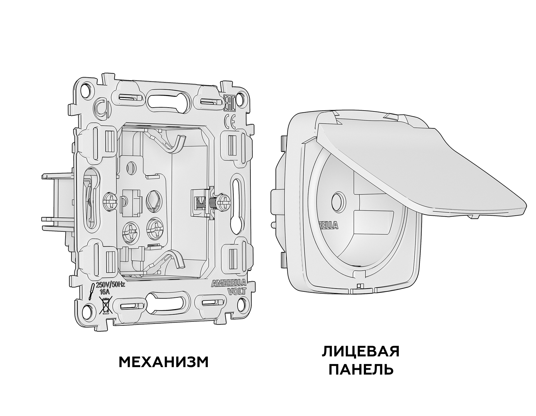 фото розетка с крышкой ip44 ambrella volt quant omega mo658010 | 220svet.ru