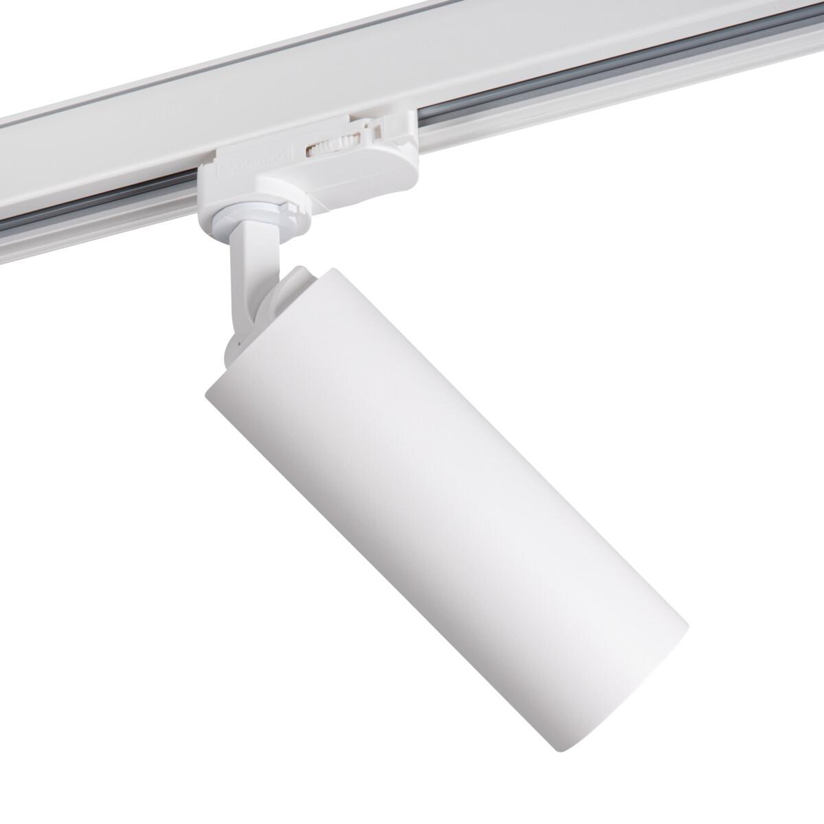 фото трековый светильник kanlux atl2 gu10-w 33138 | 220svet.ru