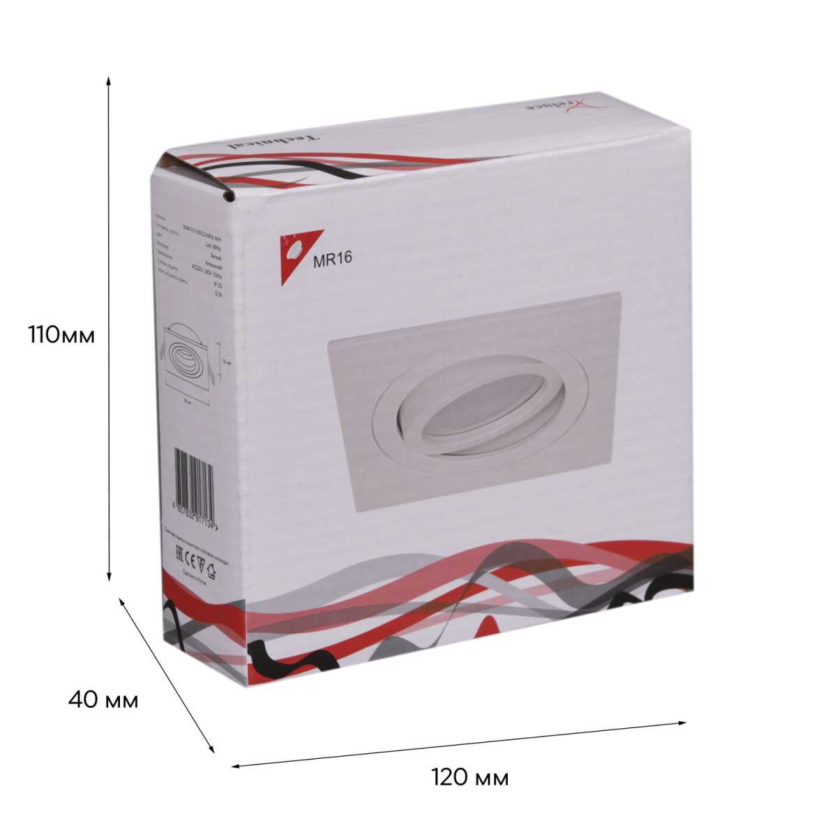 фото точечный светильник reluce technical 16061-9.0-001ld mr16 wt | 220svet.ru