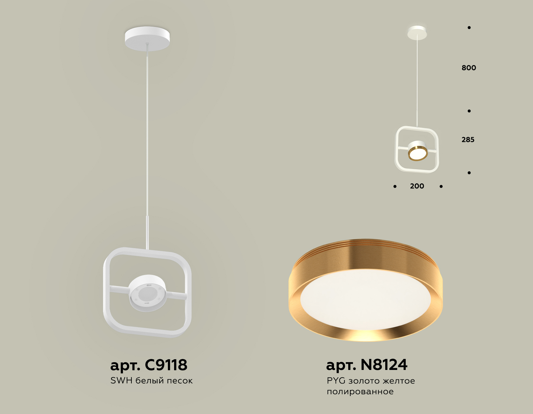 фото подвесной светильник ambrella light diy spot techno xb9118103 | 220svet.ru