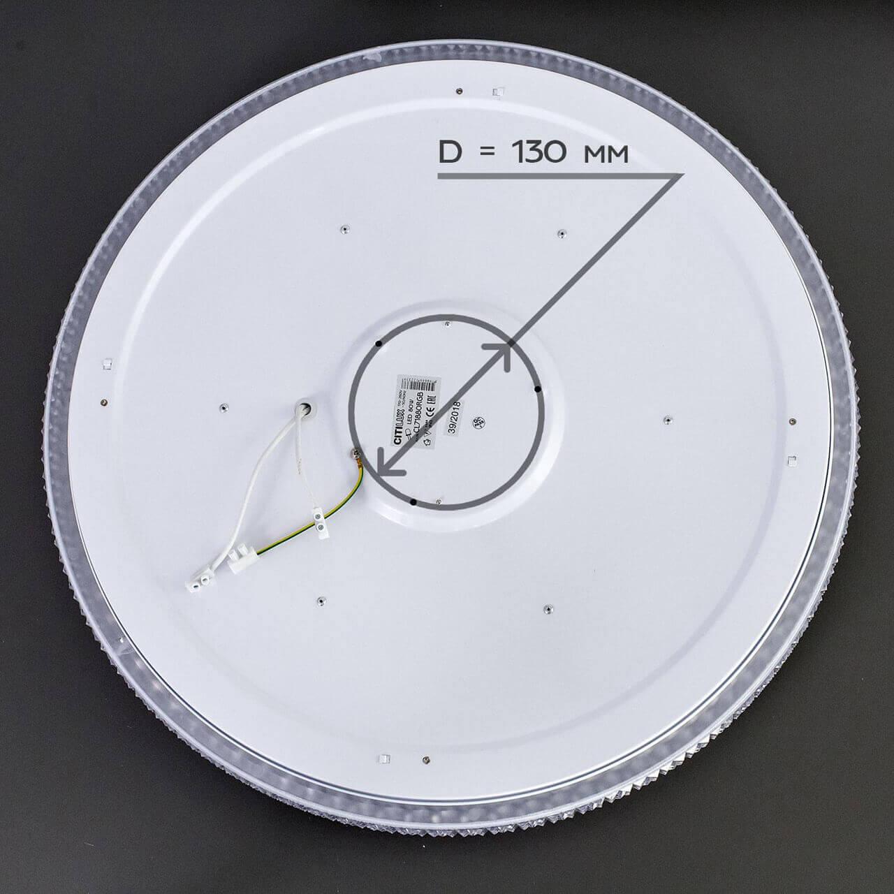 фото потолочный светодиодный светильник citilux альпина смарт  cl718a80g | 220svet.ru