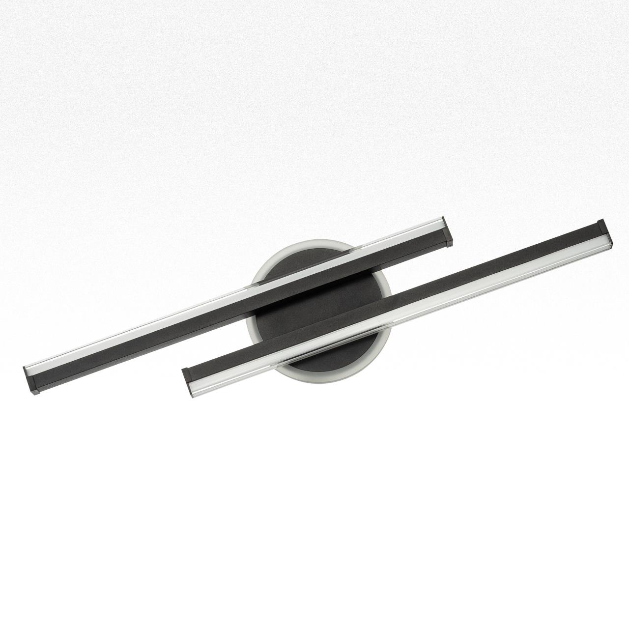 фото светильник настенный citilux trent cl203521 | 220svet.ru