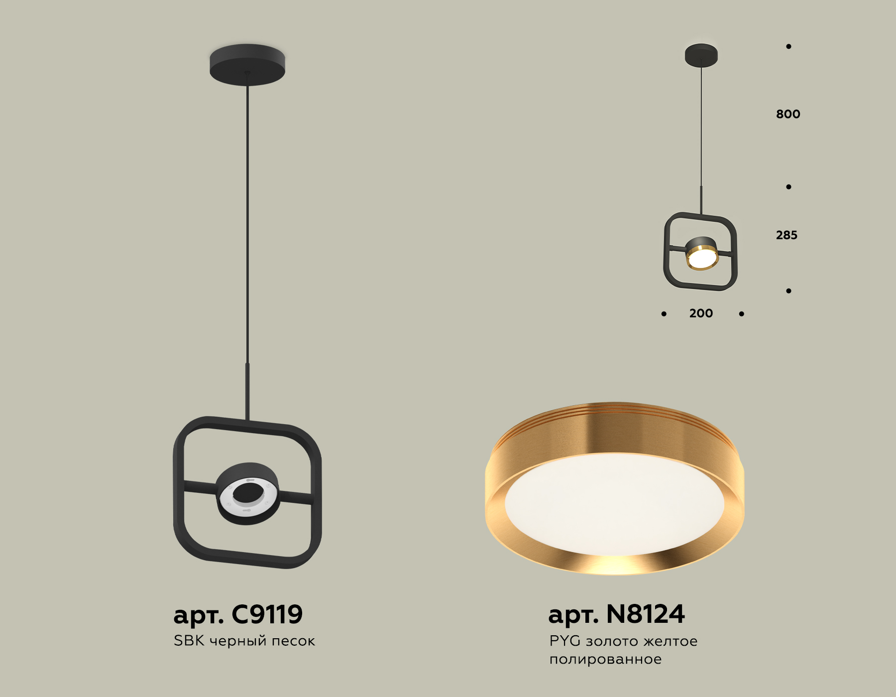 фото подвесной светильник ambrella light diy spot techno xb9119103 | 220svet.ru