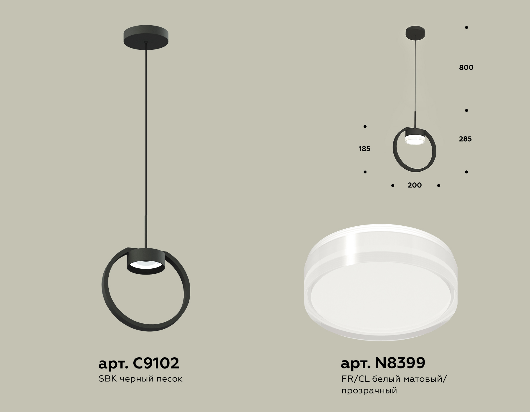 фото подвесной светильник ambrella light diy spot techno xb9102154 | 220svet.ru