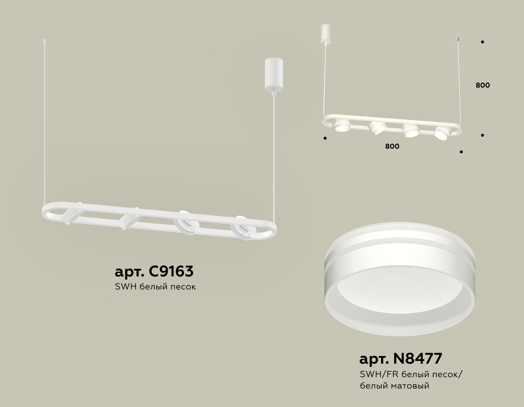 фото подвесной светильник ambrella light diy spot techno xb9163153 | 220svet.ru