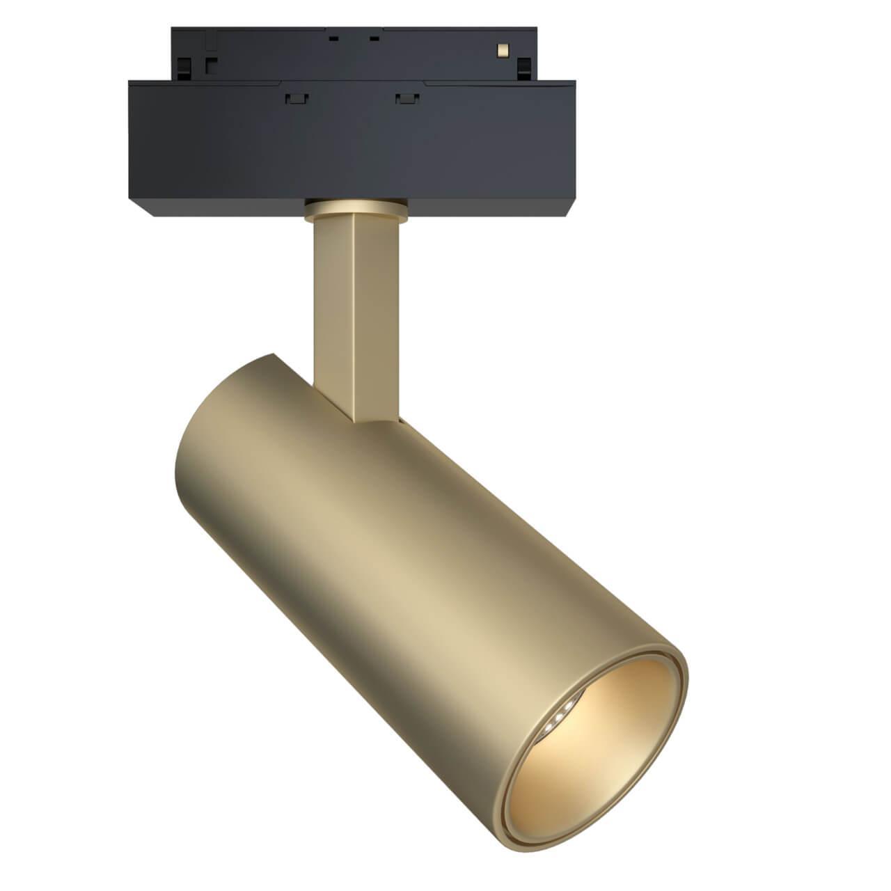 фото трековый светодиодный светильник maytoni technical track lamps tr019-2-15w4k-mg | 220svet.ru