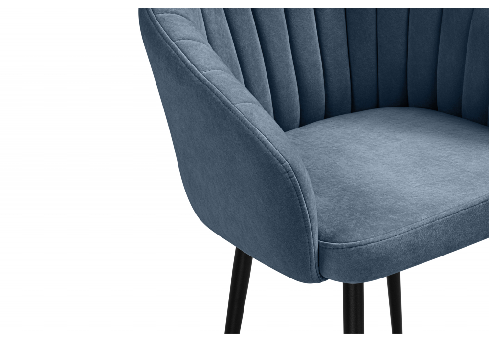 фото стул на металлокаркасе woodville моншау marseille 30 622377 | 220svet.ru