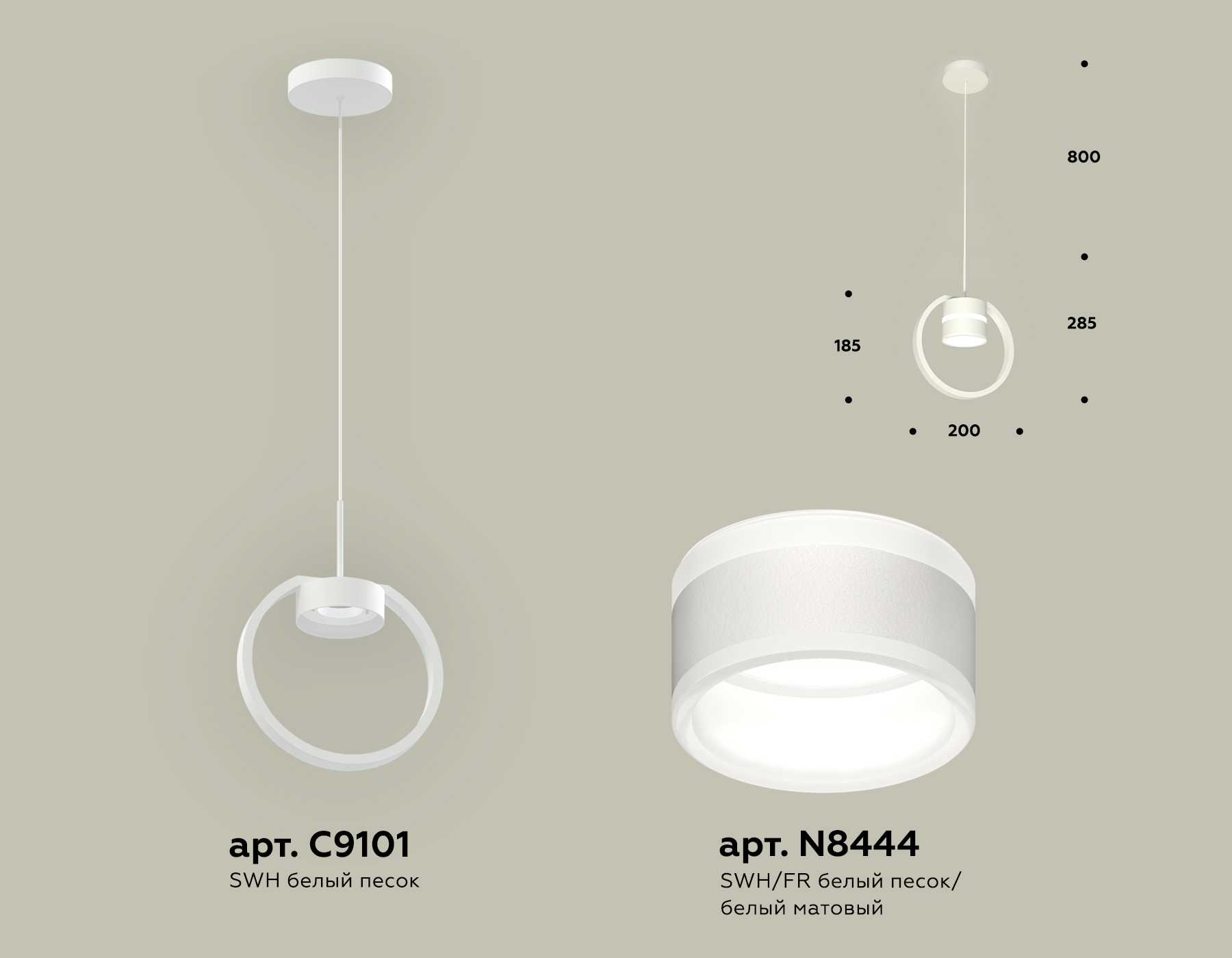 фото подвесной светильник ambrella light diy spot techno xb9101152 | 220svet.ru