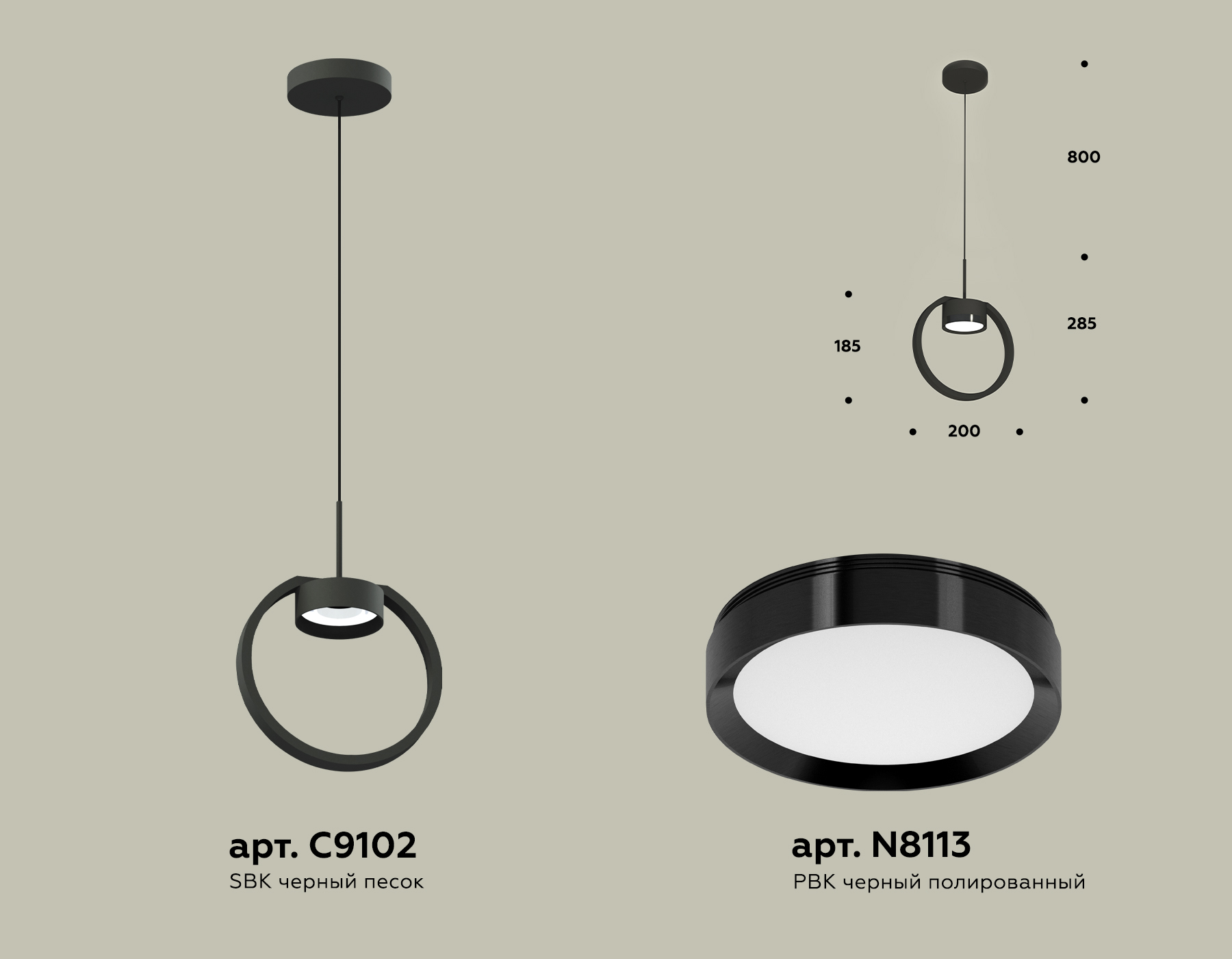 фото подвесной светильник ambrella light diy spot techno xb9102100 | 220svet.ru