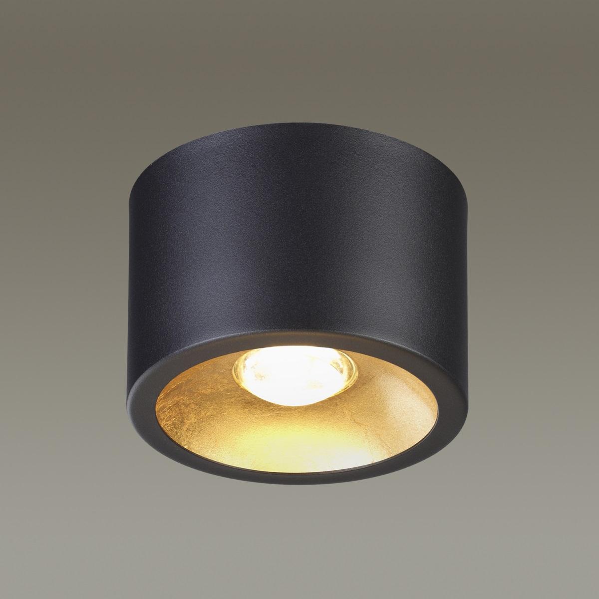 фото потолочный светильник odeon light hightech glasgow 6669/1cl | 220svet.ru