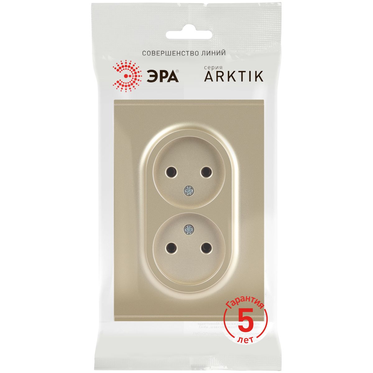 фото розетка эра arktik 16-2107-04 без заземления двойная 2x2p 16а-250в шампань б0071684 | 220svet.ru