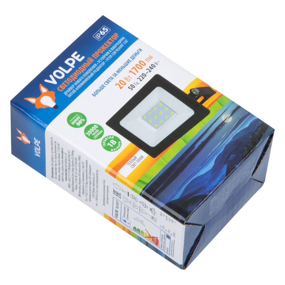 фото прожектор светодиодный volpe 20w/3000k ip65 220-240v black ul-00011633 | 220svet.ru