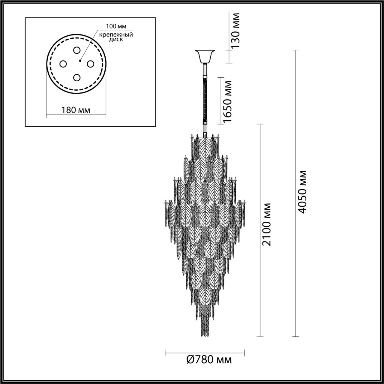 фото подвесная люстра odeon light tears 5049/54 | 220svet.ru