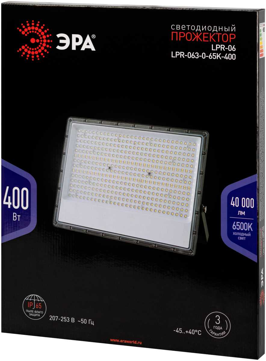 фото прожектор светодиодный уличный эра pro lpr-063-0-65k-400 б0067754 | 220svet.ru