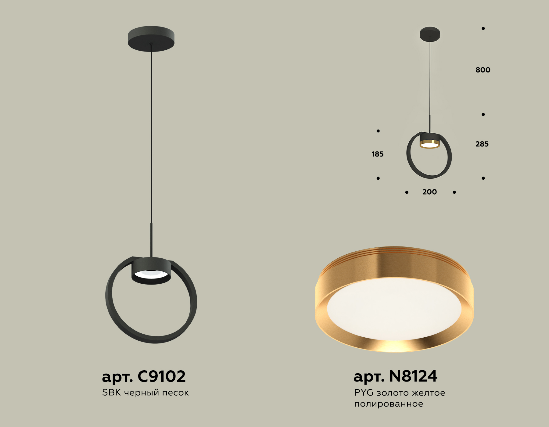 фото подвесной светильник ambrella light diy spot techno xb9102103 | 220svet.ru