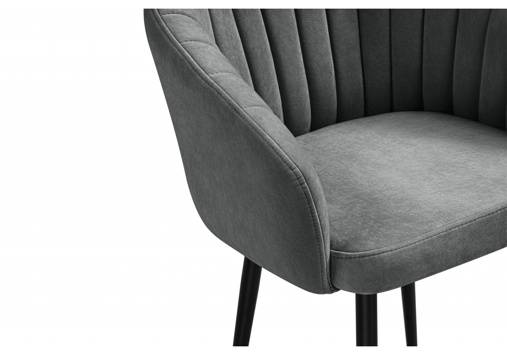 фото стул на металлокаркасе woodville моншау marseille 11 622373 | 220svet.ru