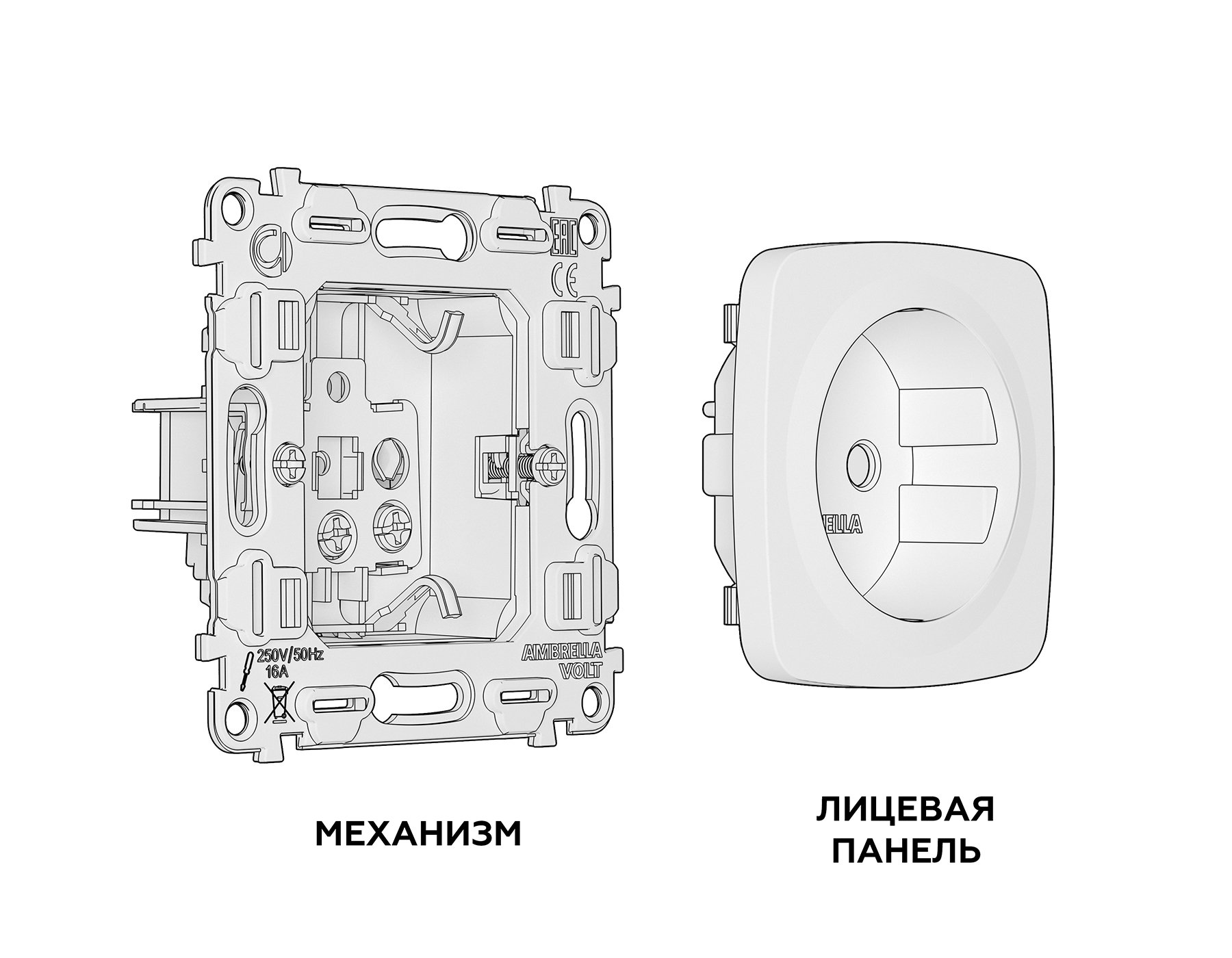 фото розетка ambrella volt quant omega mo106010 | 220svet.ru