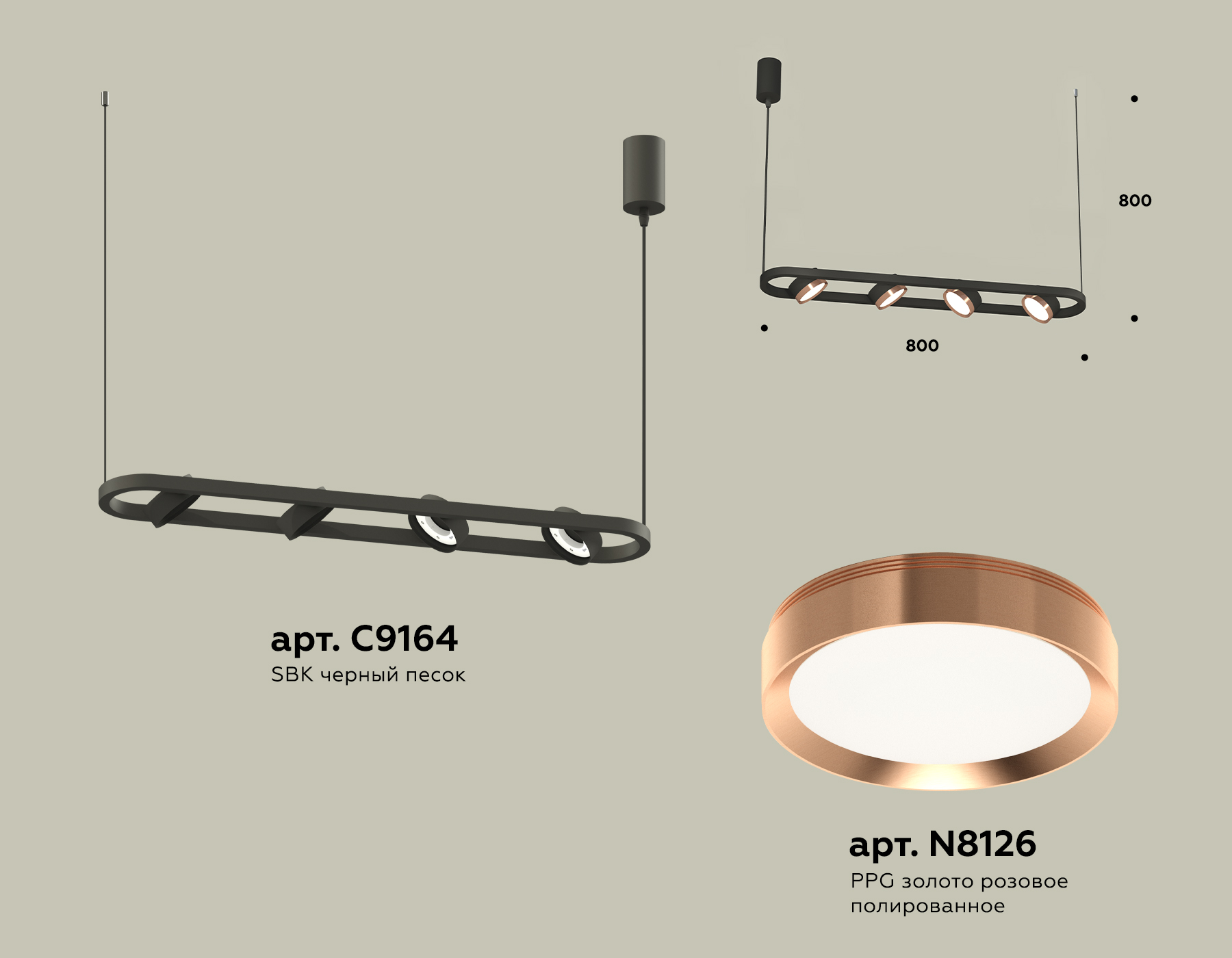 фото подвесной светильник ambrella light diy spot techno xb9164103 | 220svet.ru