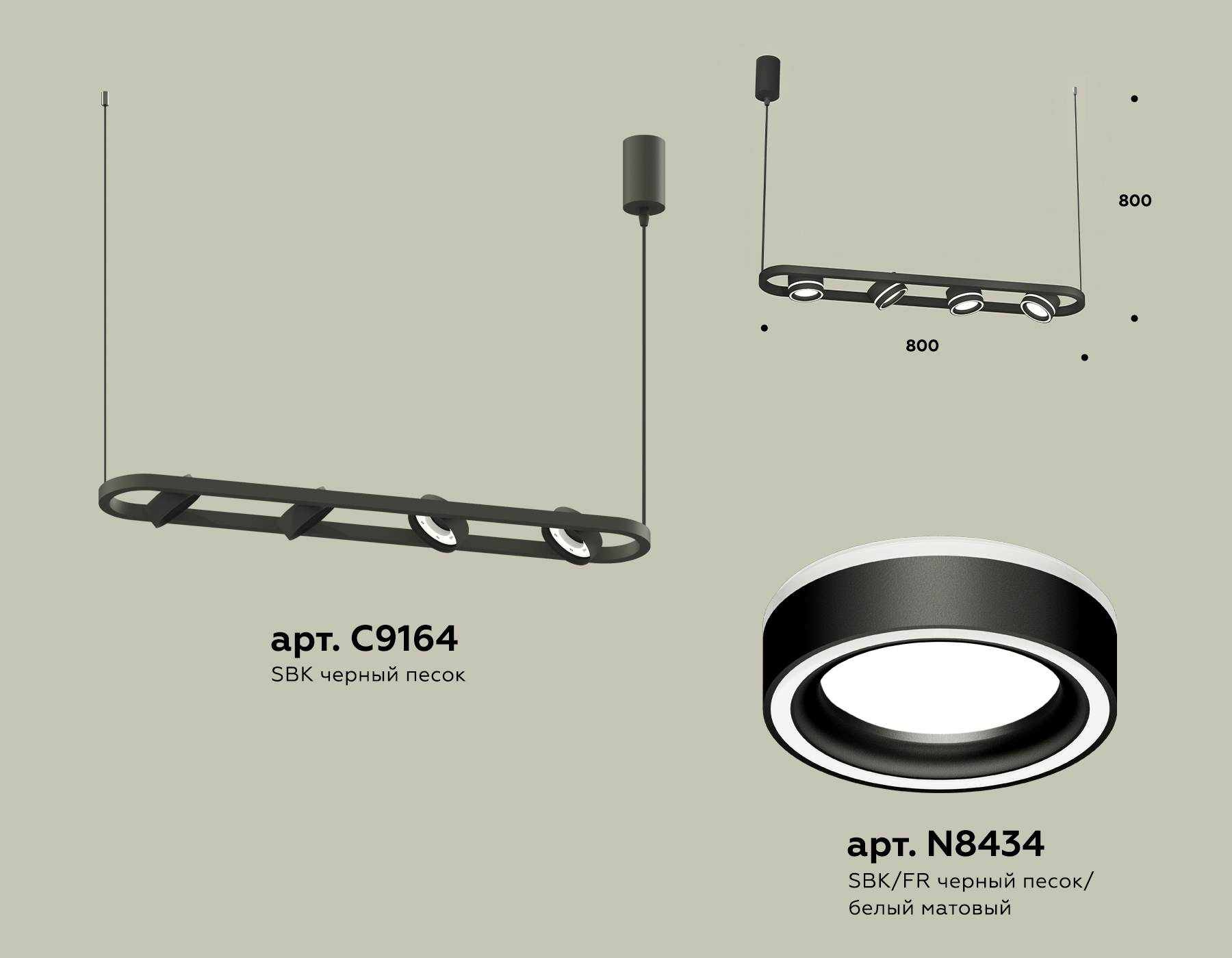 фото подвесной светильник ambrella light diy spot techno xb9164151 | 220svet.ru