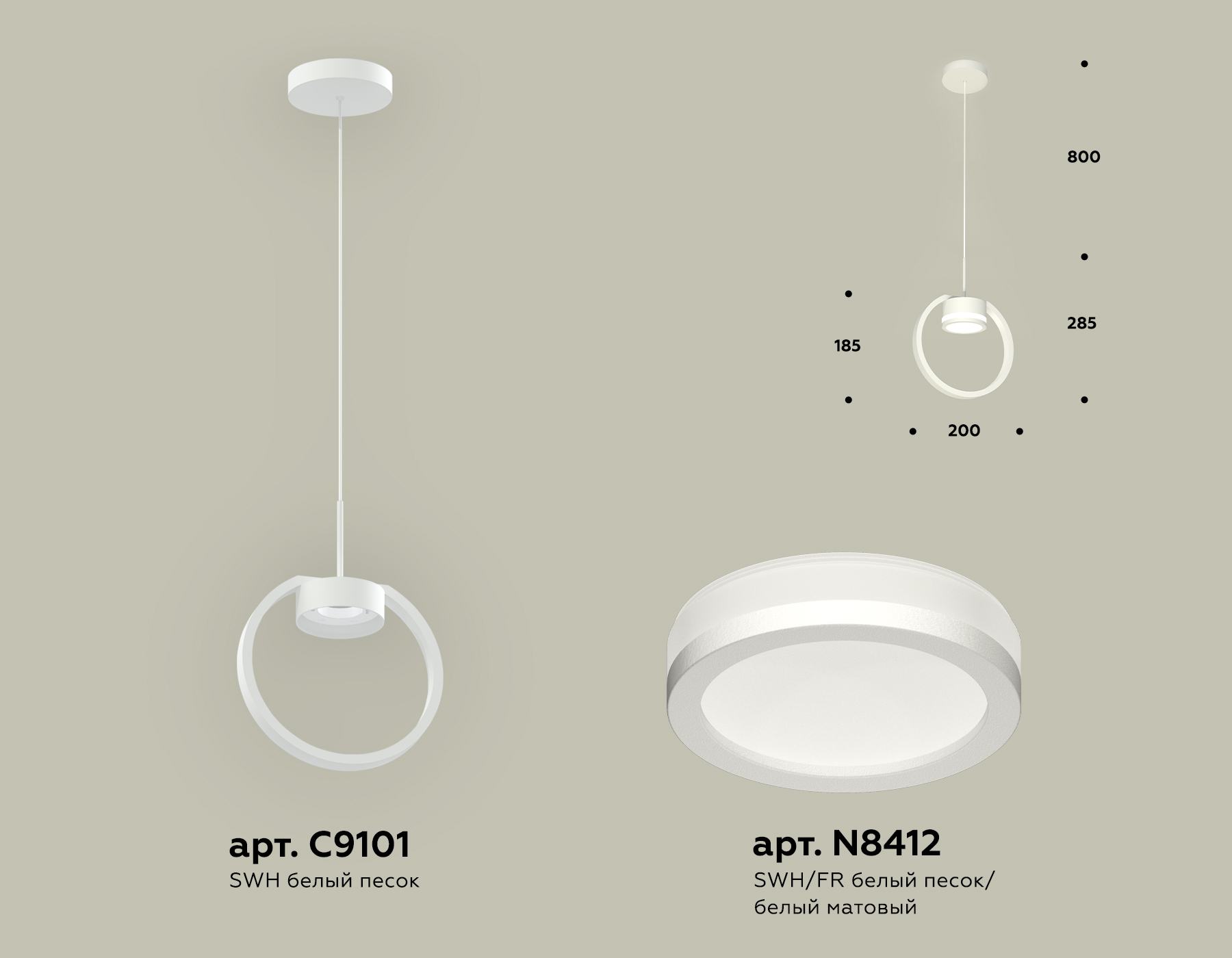 фото подвесной светильник ambrella light diy spot techno xb9101150 | 220svet.ru