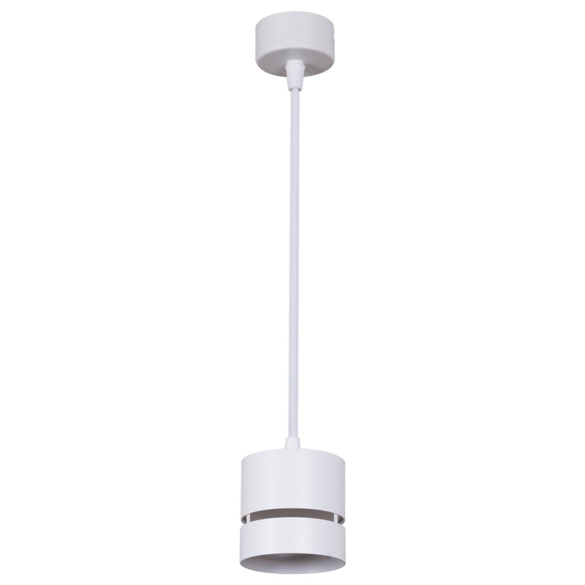 фото подвесной светильник reluce technical 53017-0.9-001mn gx53 wt | 220svet.ru