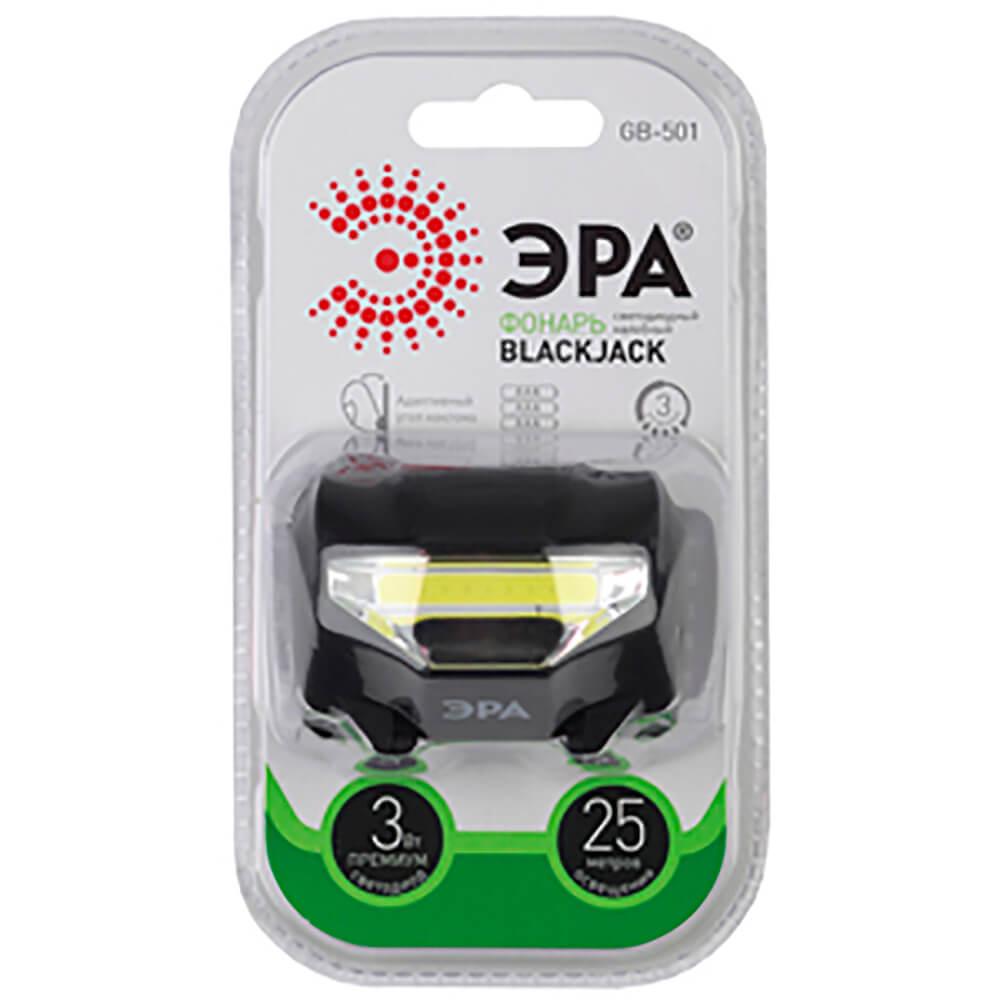 фото налобный светодиодный фонарь эра от батареек 110 лм gb-501 б0027817 | 220svet.ru