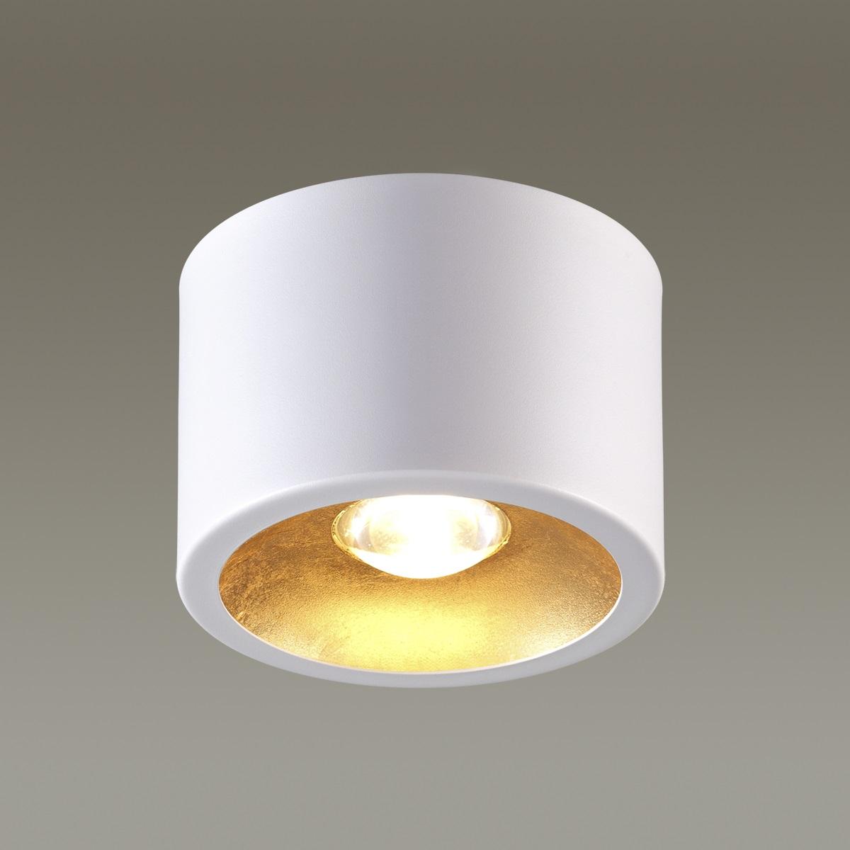 фото потолочный светильник odeon light hightech glasgow 6668/1cl | 220svet.ru