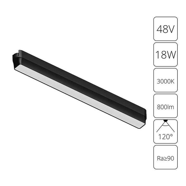 фото трековый светодиодный светильник arte lamp rapid a1168pl-1bk 300к 45w | 220svet.ru