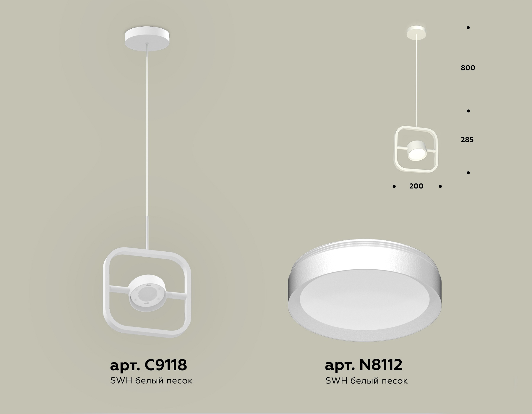 фото подвесной светильник ambrella light diy spot techno xb9118100 | 220svet.ru