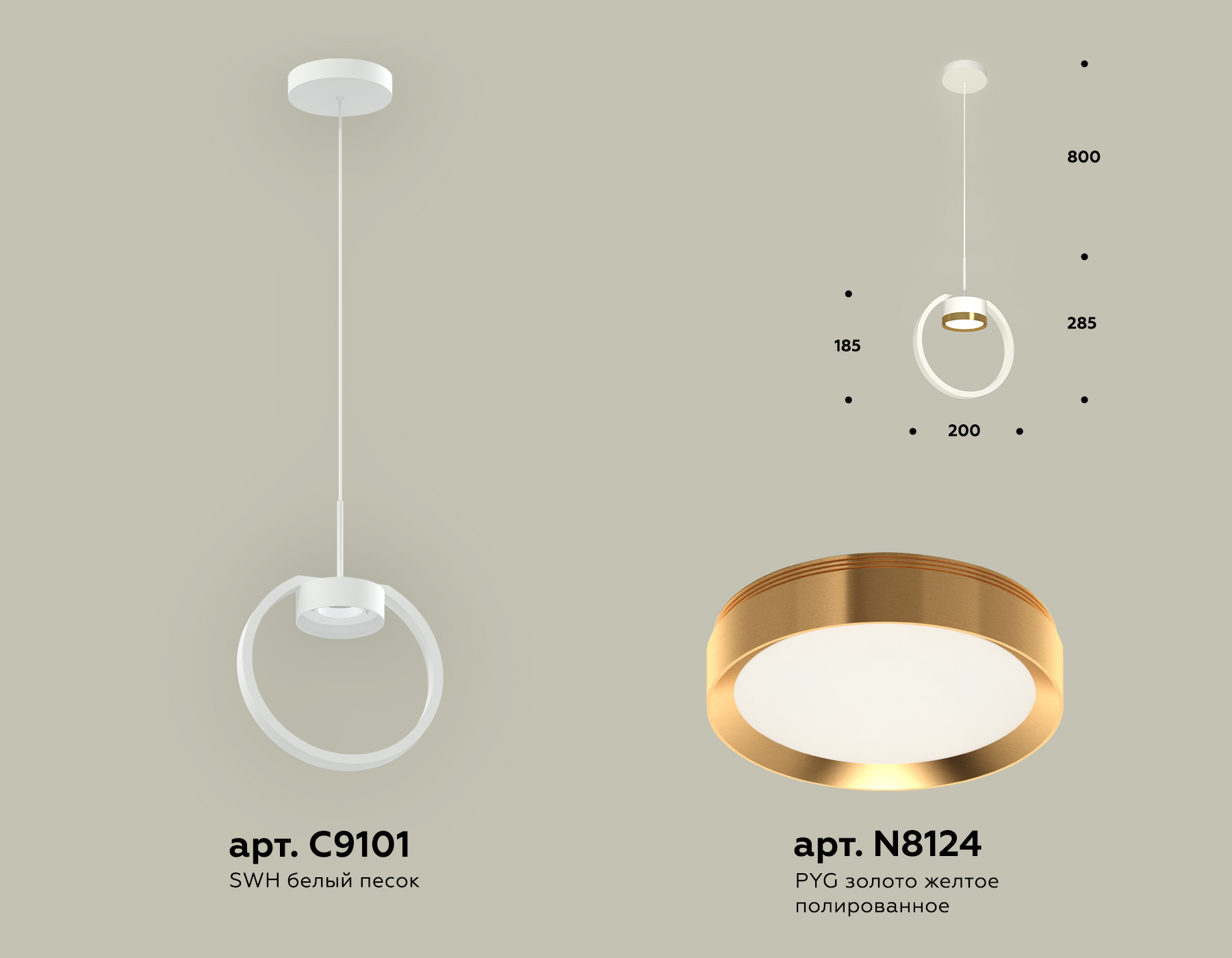 фото подвесной светильник ambrella light diy spot techno xb9101103 | 220svet.ru