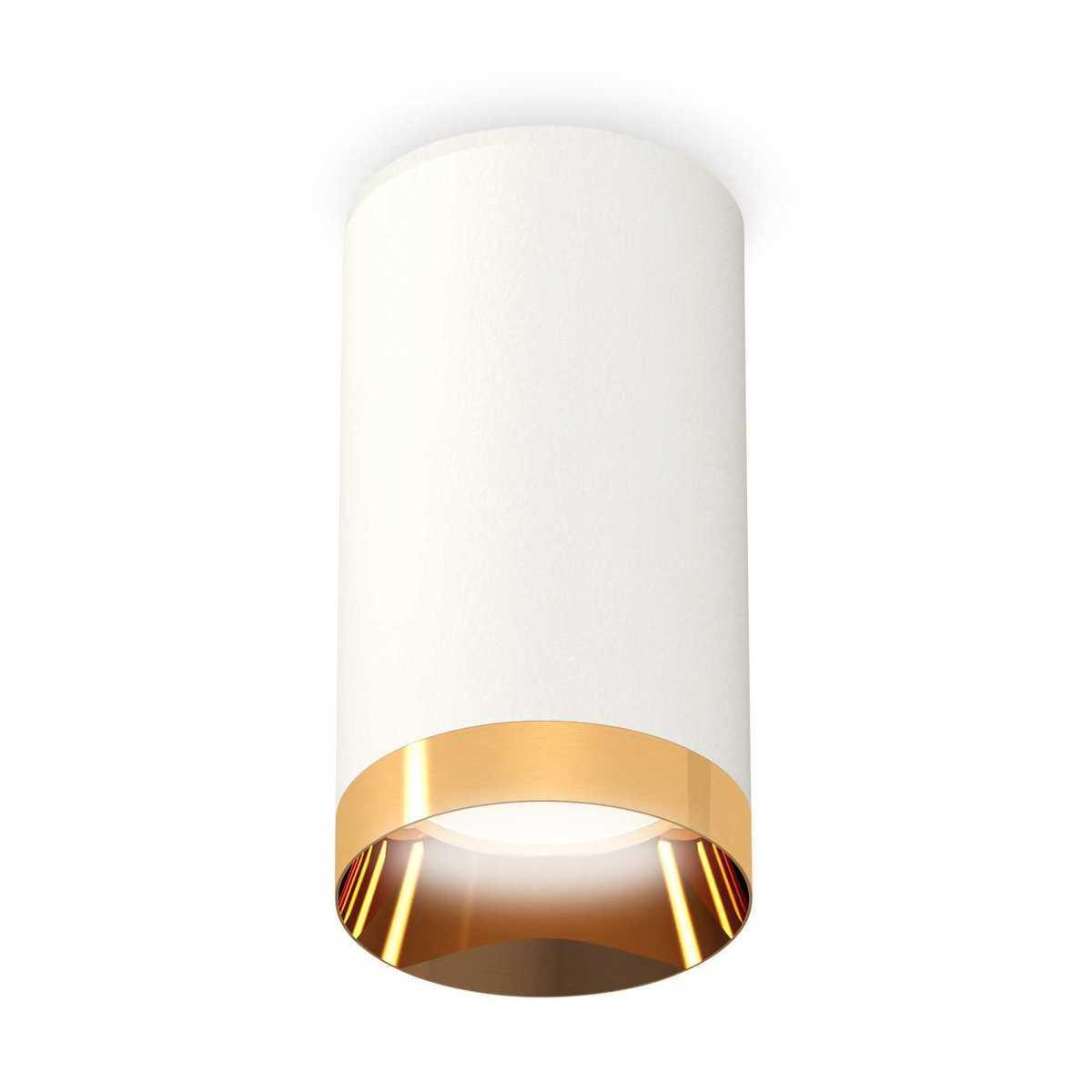 фото комплект потолочного светильника ambrella light techno spot xc (c6322, n6134) xs6322024 | 220svet.ru