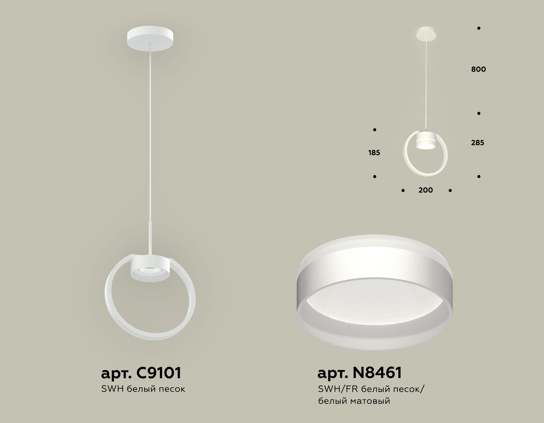 фото подвесной светильник ambrella light diy spot techno xb9101153 | 220svet.ru