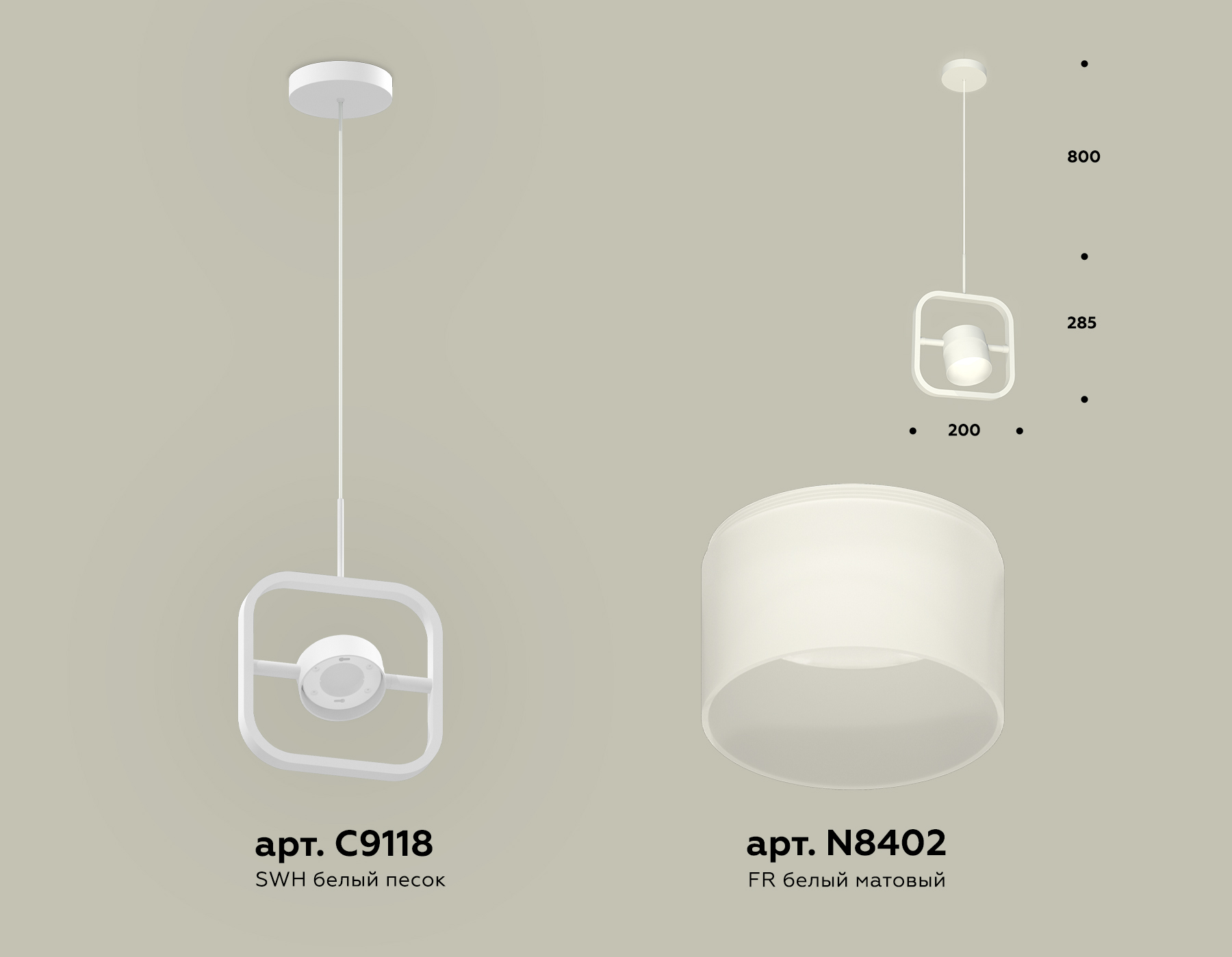 фото подвесной светильник ambrella light diy spot techno xb9118156 | 220svet.ru