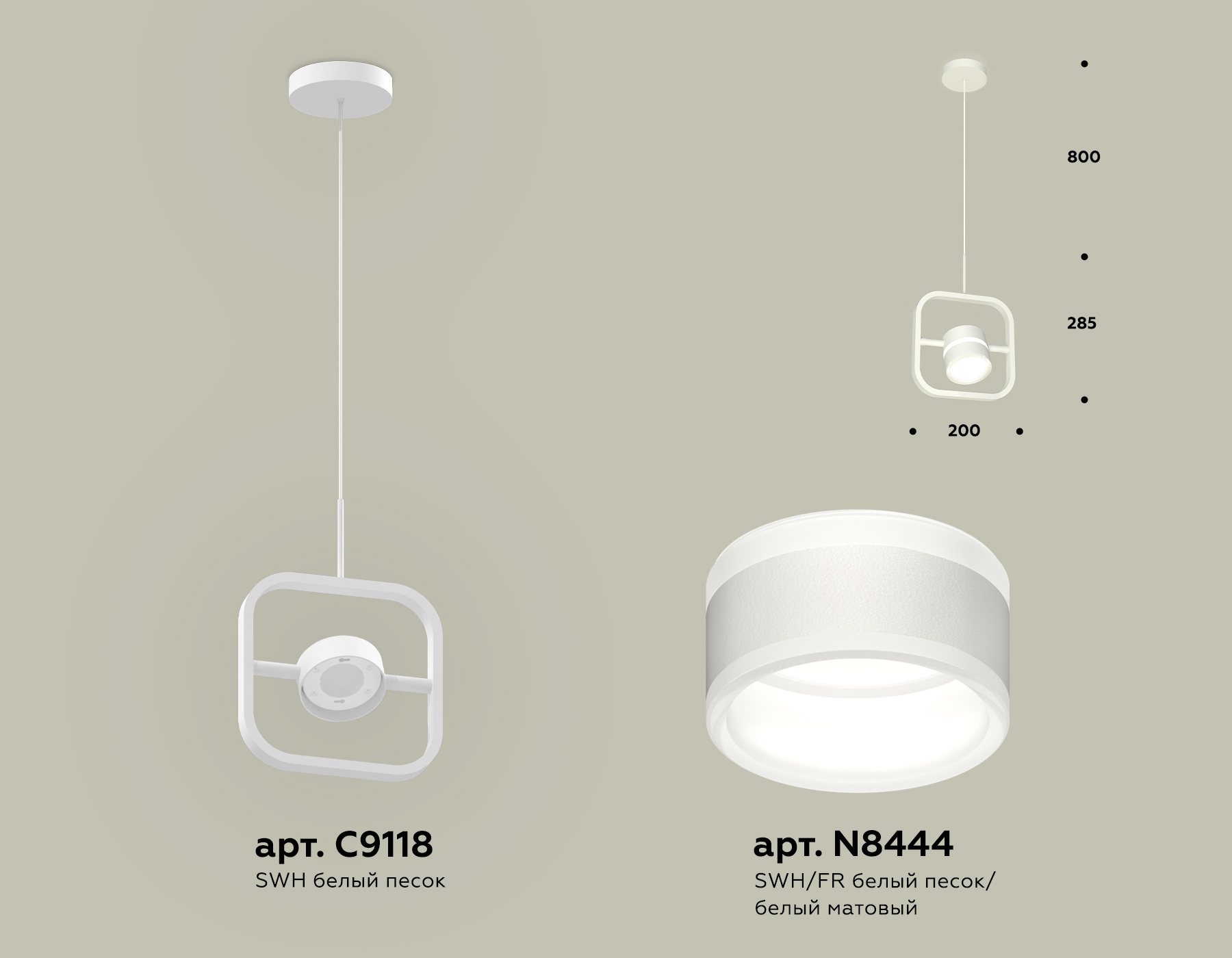 фото подвесной светильник ambrella light diy spot techno xb9118153 | 220svet.ru