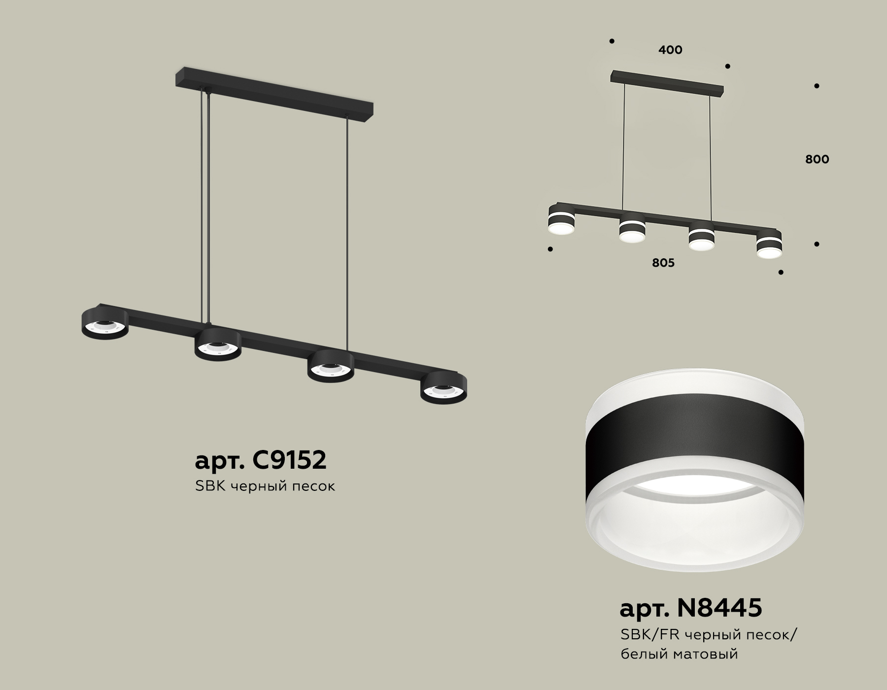 фото подвесной светильник ambrella light diy spot techno xb9152203 | 220svet.ru