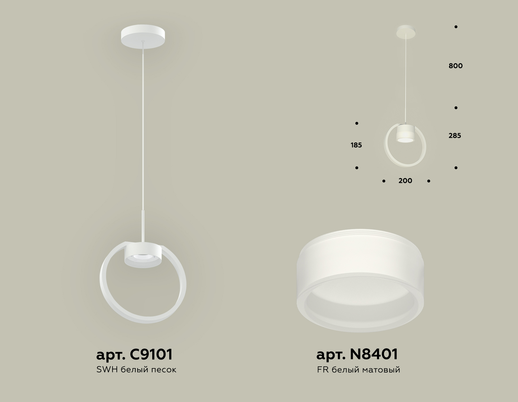 фото подвесной светильник ambrella light diy spot techno xb9101154 | 220svet.ru