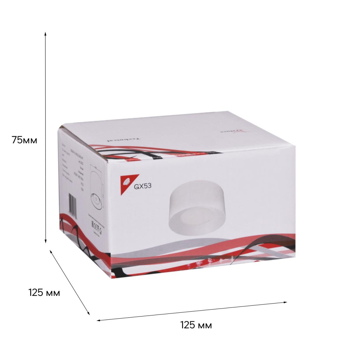 фото точечный светильник reluce technical 53060-9.5-001ld gx53 wt | 220svet.ru