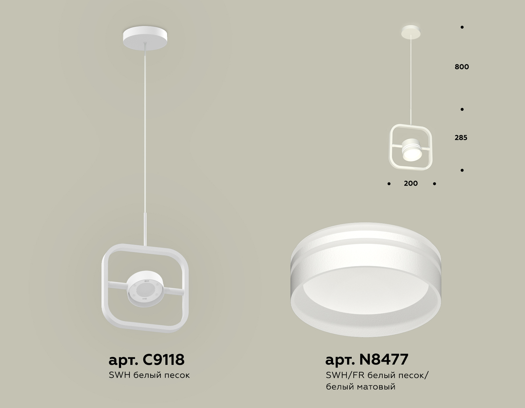 фото подвесной светильник ambrella light diy spot techno xb9118154 | 220svet.ru