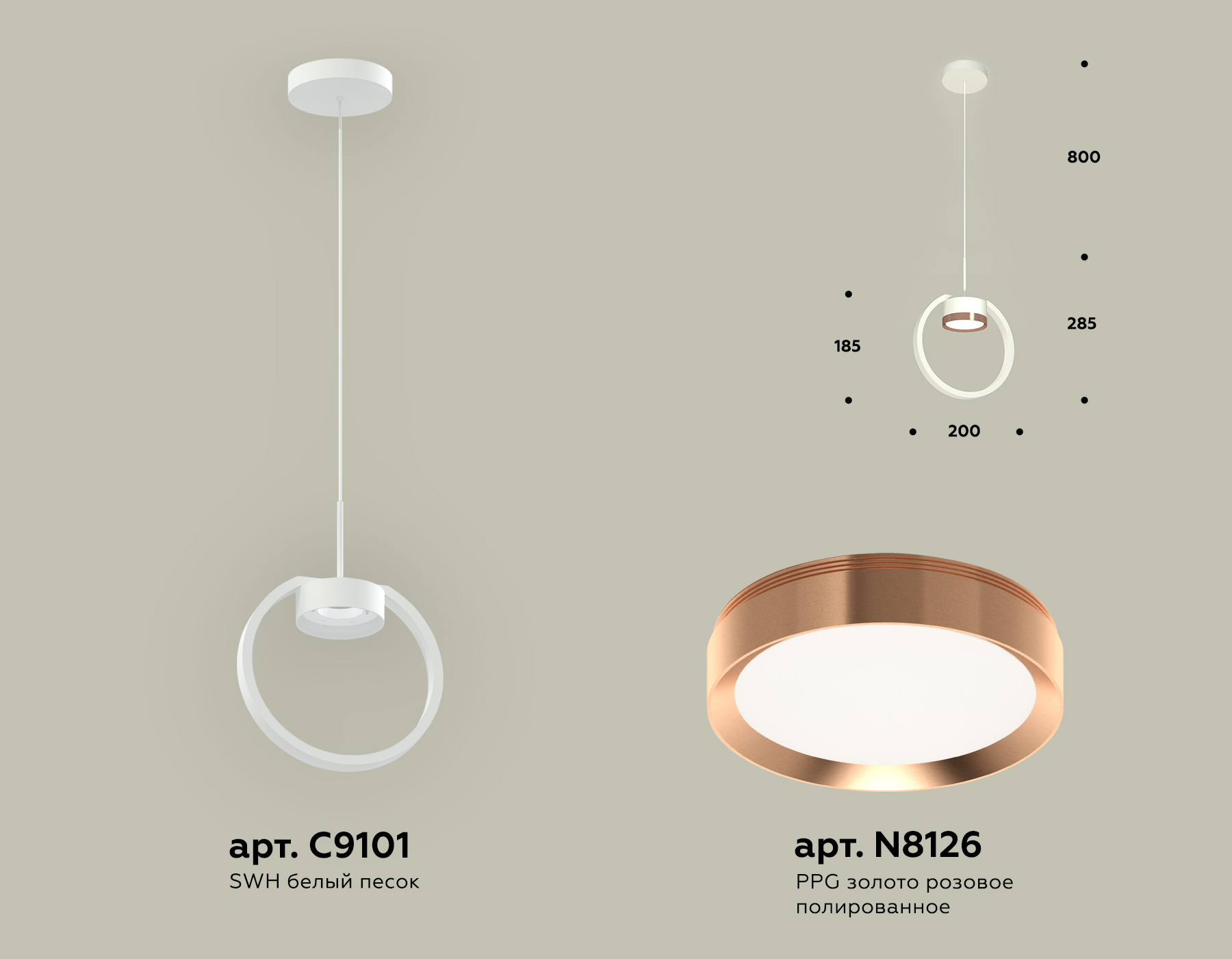 фото подвесной светильник ambrella light diy spot techno xb9101104 | 220svet.ru